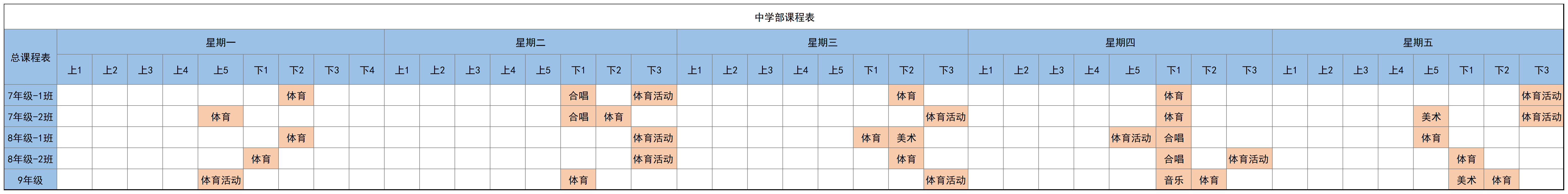 bb5d75d0f1d36e482f79813515adf645[1].png